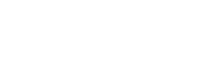 Sine Power Electric Motorcycle